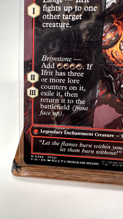 Clive, Ifrit's Dominant (Borderless) (0385) Final Fantasy Regular, NM, Fast Ship - Image 5