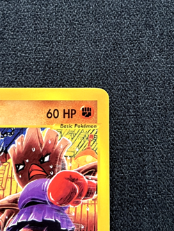Pokemon TCG Hitmonchan 081/147 Aquapolis Regular Lightly Played - Image 4