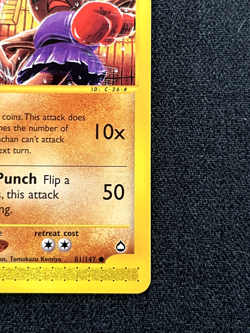Pokemon TCG Hitmonchan 081/147 Aquapolis Regular Lightly Played - Image 5