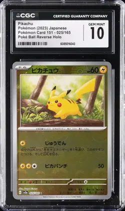 2023 POKEMON JPN POKEMON 151 POKE BALL REVERSE HOLO PIKACHU CGC 10 GEM MINT - Image 1