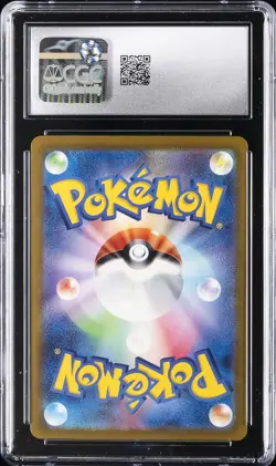 2023 POKEMON JPN POKEMON 151 POKE BALL REVERSE HOLO PIKACHU CGC 10 GEM MINT - Image 2