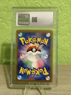 CGC GEM MINT 10 Art Rare Psyduck 175/165 - 2023 Pokemon Japanese SV2a 151 - Image 2