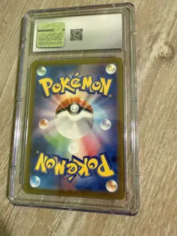CGC GEM MINT 10 Art Rare Psyduck 175/165 - 2023 Pokemon Japanese SV2a 151 - Image 4