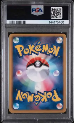 2012 POKEMON JPN B&W PROMO GYM CHALLENGE #127 JIGGLYPUFF PSA 10 - Image 2