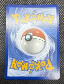 Pokemon TCG Pikachu ex 238/191 Sv08: Surging Sparks Holo - MINT/Pack Fresh - Image 2