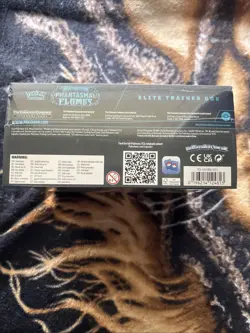Pokemon Mega Evolution Phantasmal Flames Elite Trainer Box - Image 2