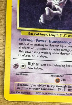 1999 Pokemon Haunter Unlimited Holo Rare Fossil Set #6/62 WOTC LP - Image 4