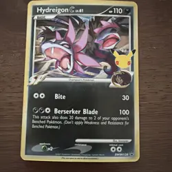 Hydregion C LV. 61 SWSH138 Promo Pokemon Sword & Shield Celebrations - Near Mint - Image 1