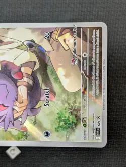 N's Zorua SVP 189 - Pokemon Center Stamped Exclusive ETB Promo Pokemon TCG NM - Image 5