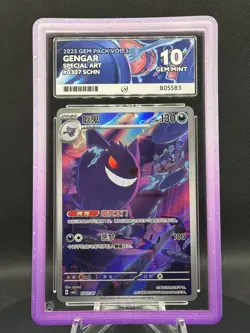 💜 Pokemon TCG – Gengar 0307/07 – CHN Gem Pack Vol.3 – ACE 10 PERFECT SUBGRADES - Image 3