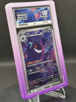 💜 Pokemon TCG – Gengar 0307/07 – CHN Gem Pack Vol.3 – ACE 10 PERFECT SUBGRADES - Image 5