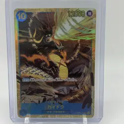 One Piece Card Game 🏴‍☠OP05-118 Kaido SEC Alt Art Foil JPN NM US Seller 🇺🇸 - Image 1