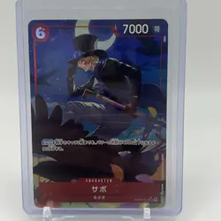 Sabo (Alt Art) OP05-007 SR ONE PIECE Card The Best PRB-01Japanese - Image 1