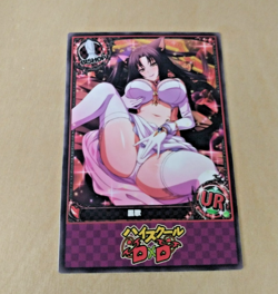 Kuroka HIGH SCHOOL DXD Kitty Goddess Anime Waifu Girl Card Bae - Image 1