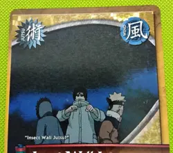 Insect Wall 286 - Spiral Foil - Naruto Trading Card - Image 2