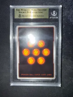 Dragon Ball Fusion World Card - Jiren Promo Gold #FP/106 - BGS 10 PRISTINE - Image 2