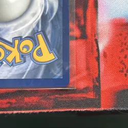 Pokemon Frillish 044/086 White Flare Pokeball Holo ERROR CARD TILTED PRINT - Image 3