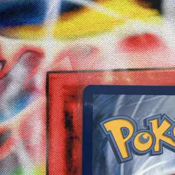 Pokemon Frillish 044/086 White Flare Pokeball Holo ERROR CARD TILTED PRINT - Image 5