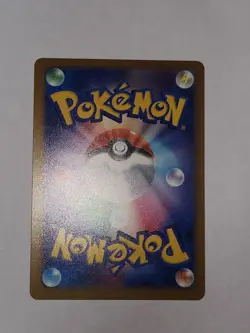 Heliolisk AR 201/193 M2a MEGA Dream ex Japanese Pokemon Card Full Art - Image 4