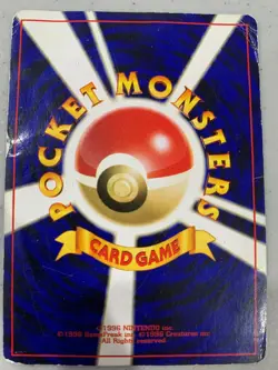 Wooper Pokemon Card Game Pocket Monster Nintendo Japanese Very rare No.194 - Image 2