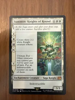 Magic the Gathering Final Fantasy Summon: Knights of Round - Image 1