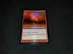 MTG 1x 9th Edition red uncommon LP Russian FOIL Flashfires - ships w/ track - Image 1