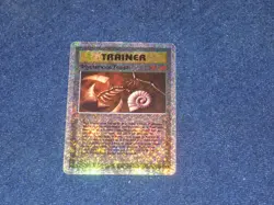Pokemon Vintage Mysterious Fossil reverse Holo legendary collection 109/110 - Image 1