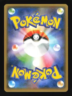 Pokemon Japanese Hoopa Full Art Movie Ticket Promo 155/XY-P Heavily Played - Image 2