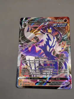Rapid Strike Urshifu VMAX 88/163 Ultra Rare Battle Styles Pokemon TCG Near Mint - Image 2