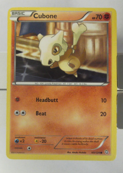 068PK060 - Cubone- 60/124 - Dragon Exalted - Common * - Image 1
