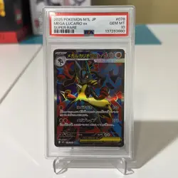 Pokemon Japanese Mega Lucario ex 078/063 SR Mega Brave M1L PSA 10 - Image 1
