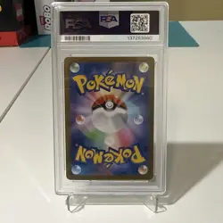 Pokemon Japanese Mega Lucario ex 078/063 SR Mega Brave M1L PSA 10 - Image 2