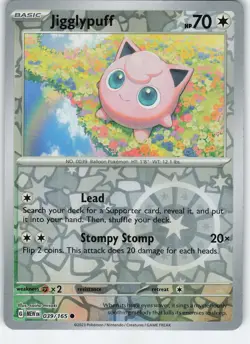 Jigglypuff 039/165 Common Reverse Holo SV: Scarlet & Violet 151 NM Pokemon - Image 1