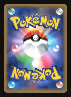 Pokemon Japanese Garchomp EX Holo CoroCoro Magazine Promo 010/XY-P Damaged - Image 2