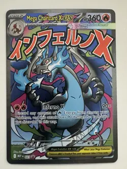 Pokemon Mega Charizard X EX 023 Me: Mega Evolution Promo Holo 360 HP Eng - Image 1