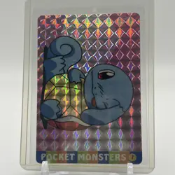 Pokemon: MEWTWO & SQUIRTLE Pocket Monsters Holo Prism Vending Sticker #9 - Image 2