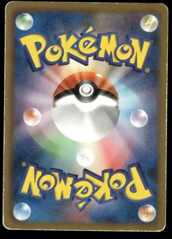 OSHAWOTT 011/034 BEGINNER SET JAPANESE HP US SELLER - Image 2