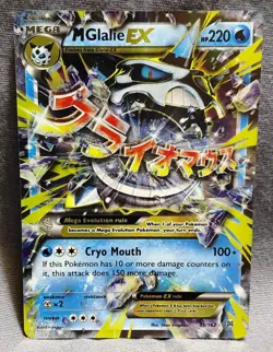Pokemon M Glalie EX 35/162 Breakthrough Full Art Holo Foil 2015 = EX - Image 1