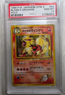 Blaine's Arcanine Holo PSA 10 - Pokemon 1998 Japanese Gym 2 - Image 1
