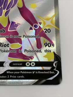 Toxtricity V Foil Pokemon TCG Shining Fates SV112/SV122 Light Play LP - Image 5