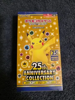 Japanese Pokemon 25th Anniversary Collection Sealed Booster Box Celebrations s8a - Image 1