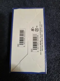 Japanese Pokemon 25th Anniversary Collection Sealed Booster Box Celebrations s8a - Image 3
