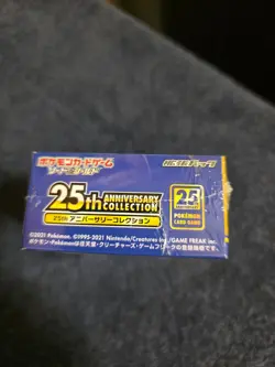 Japanese Pokemon 25th Anniversary Collection Sealed Booster Box Celebrations s8a - Image 5