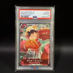 PSA 10 Monkey D. Luffy P-080 Promo MOS BURGER ONE PIECE Card GEM MT Japanese - Image 1