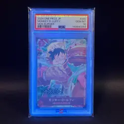 PSA 10 Monkey D. Luffy P-080 Promo MOS BURGER ONE PIECE Card GEM MT Japanese - Image 3
