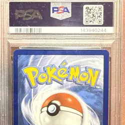 Glaceon V SWSH196 - SWSH: Sword & Shield Promo Cards Holo (PSA 10) - Image 5