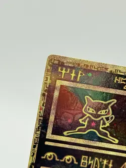 Ancient Mew Pokemon: The Movie 2000 Holo Promo Card - Image 4