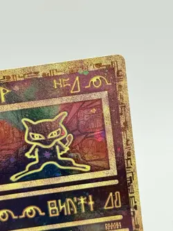 Ancient Mew Pokemon: The Movie 2000 Holo Promo Card - Image 5