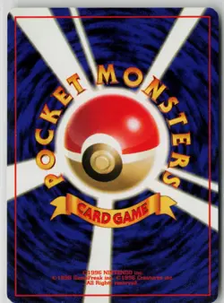 Japanese Pokemon Misty's Duel City Gym Decks None card LP - Image 2