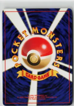 Japanese Pokemon Farfetch'd Expansion Pack Uncommon card MP - Image 2